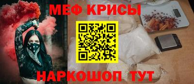 не бодяженный Балаково
