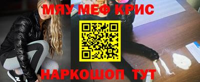 MDMA Балашиха