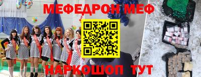 не бодяженный Балаково