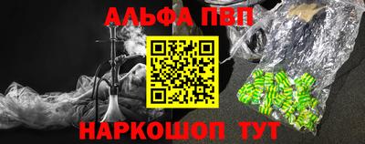 MDMA Балашиха