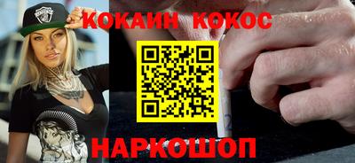 MDMA Балашиха