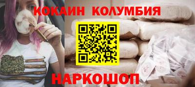 не бодяженный Балаково