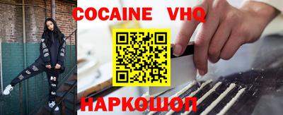 не бодяженный Балаково