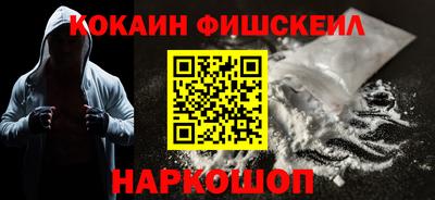 не бодяженный Балаково