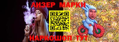MDMA Балашиха