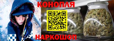 кокаин перу Балахна