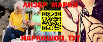 первитин Берёзовский