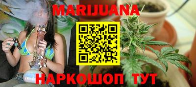 MDMA Балашиха