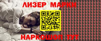 MDMA Балашиха