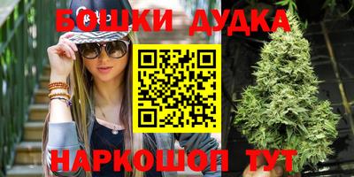 не бодяженный Балаково