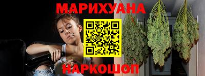 MDMA Балашиха