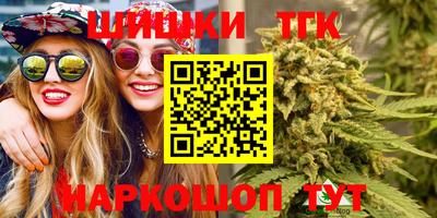 MDMA Балашиха