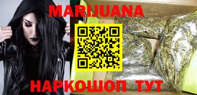 кокаин перу Балахна