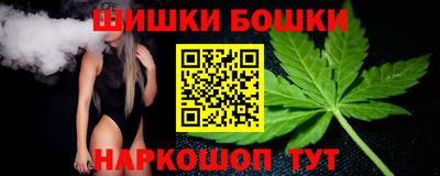 не бодяженный Балаково