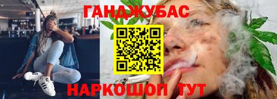не бодяженный Балаково
