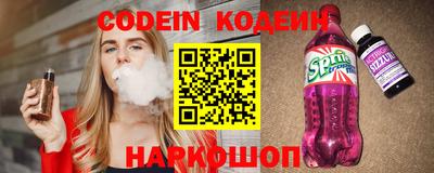 MDMA Балашиха