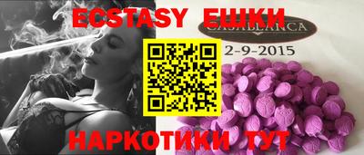 не бодяженный Балаково