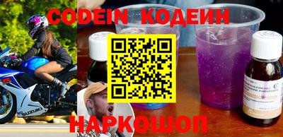 не бодяженный Балаково