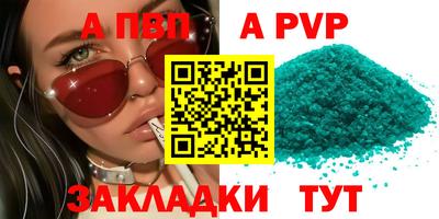 MDMA Балашиха