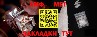 MDMA Балашиха