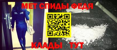 MDMA Балашиха