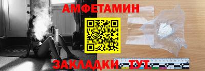 не бодяженный Балаково