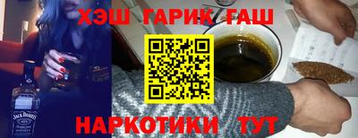 MDMA Балашиха