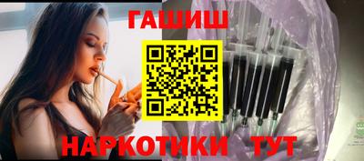 не бодяженный Балаково
