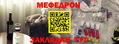 не бодяженный Балаково