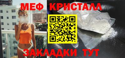 не бодяженный Балаково