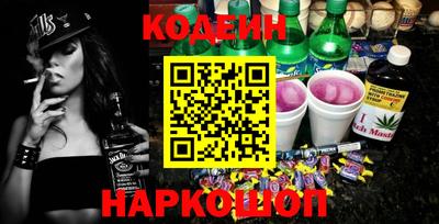 MDMA Балашиха